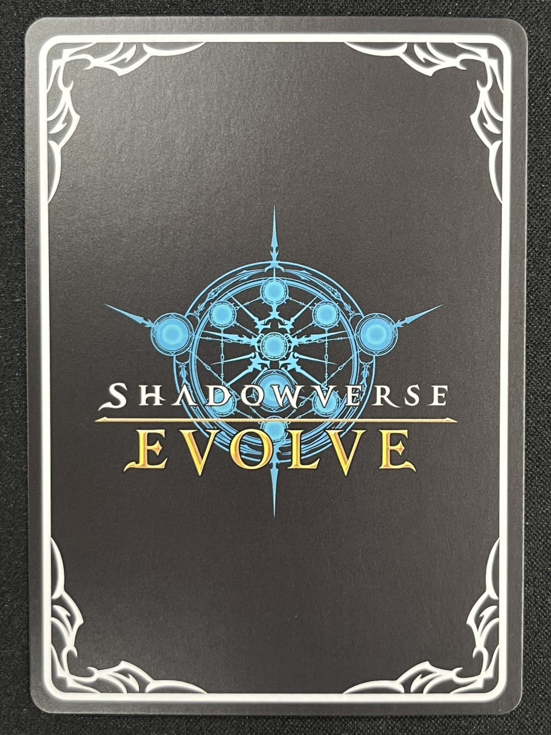 シャドウバース　エボルヴ　バハムート　プロモ　cs優勝　【値下げ】 シャドウバース エボルヴ シャドバ バハムート PR プロモ CS大会