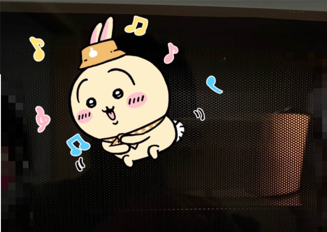 うーたんさま専用 うーたん 様専用