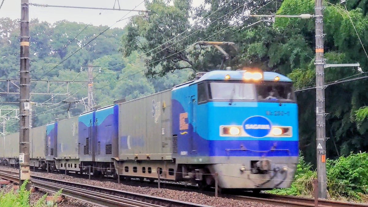 メルカ鉄 京都市営地下鉄20系。 京都市営地下鉄烏丸線新型車両。