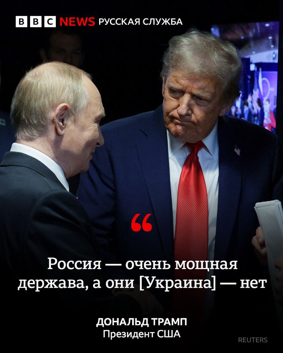 Назад в Калиниград tweet media