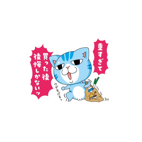 まめまめ工房秘密基地 (@mamekouboo) / Posts / X