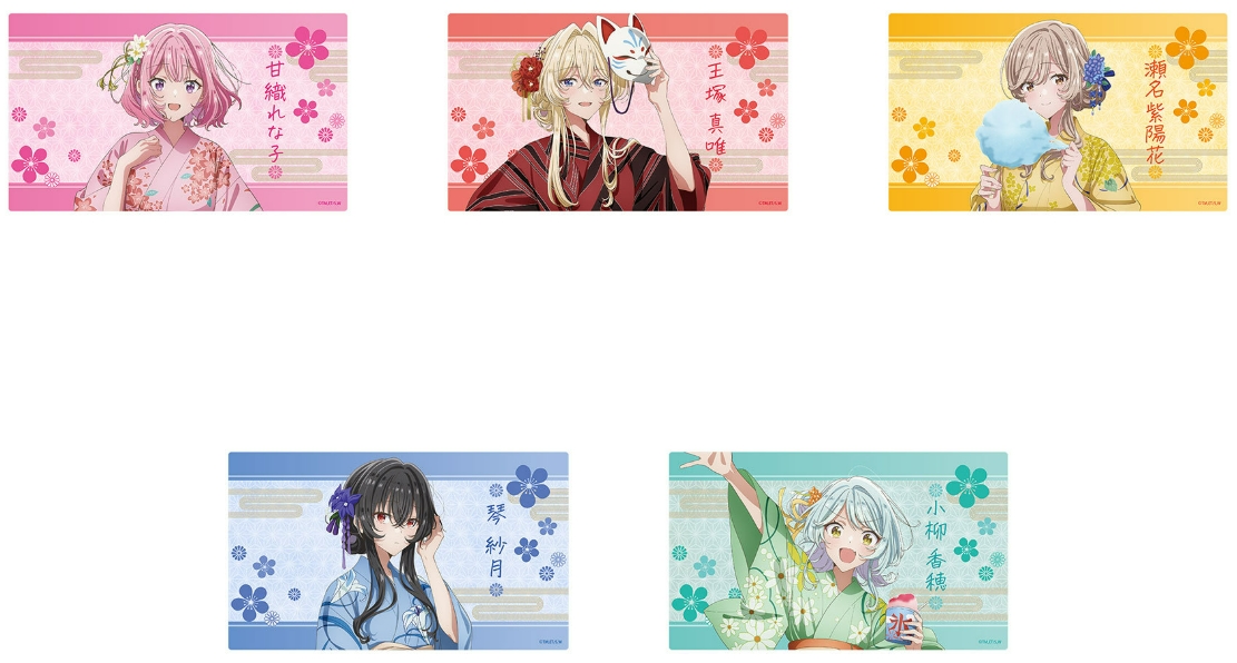 サプライ】「わたしが恋人になれるわけないじゃん、ムリムリ！(※ムリ