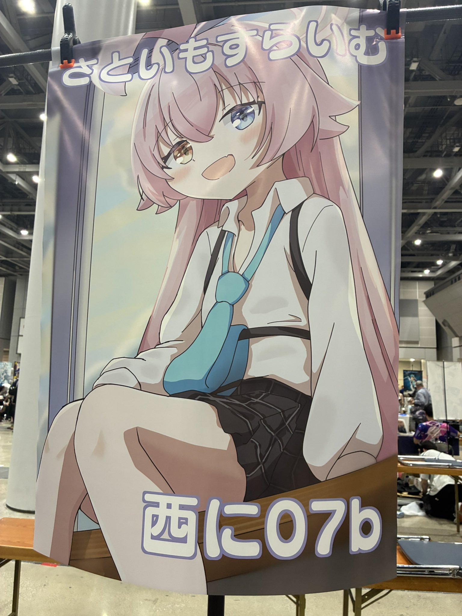 ぶどう様(⁠ノ⁠◕⁠ヮ⁠◕⁠)⁠ノ⁠*⁠.⁠✧ 東方神起 オフィシャルウェブサイト