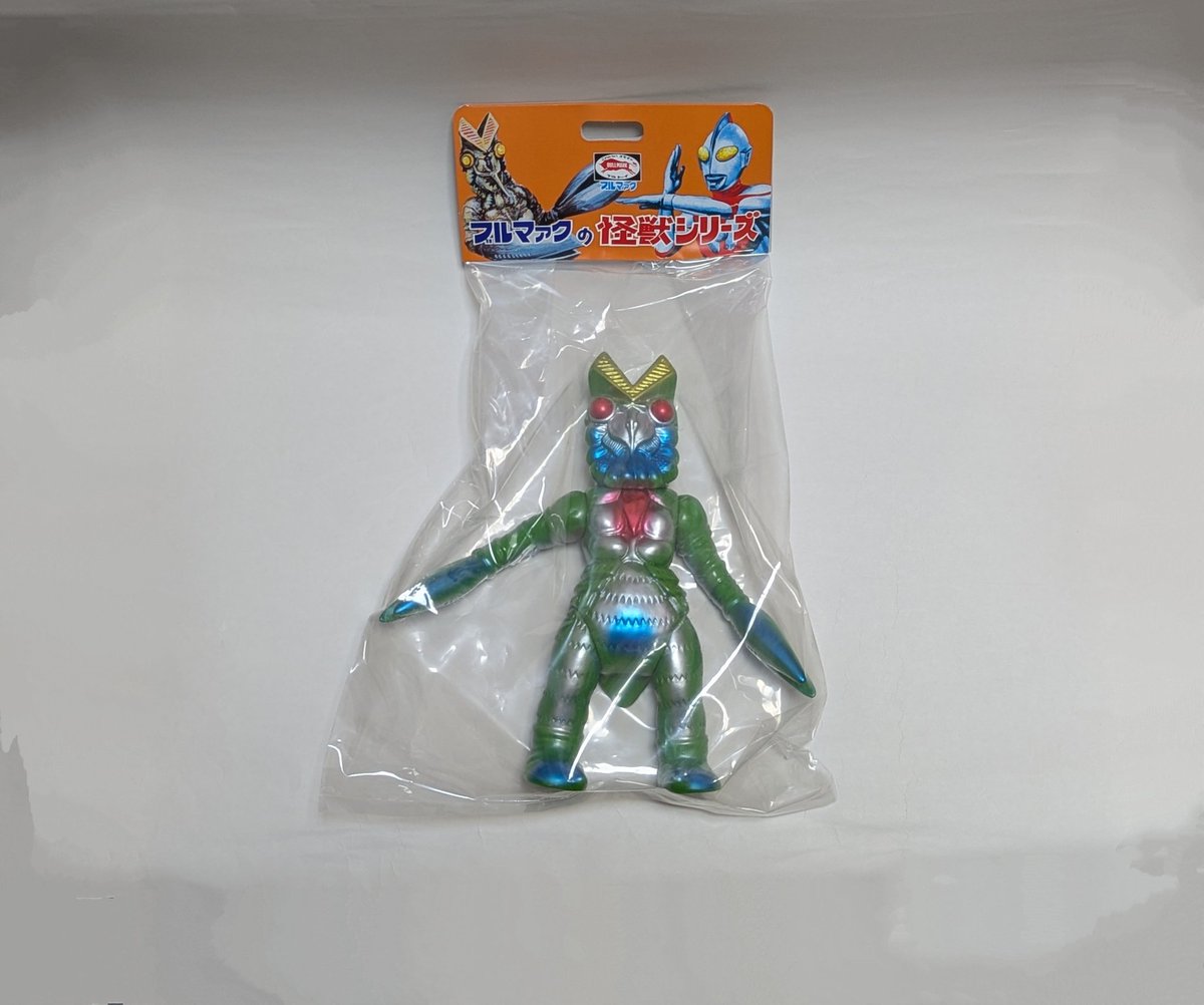 ブルマァク怪獣シリーズのバルタン星人(昭和レトロカラー)を開封