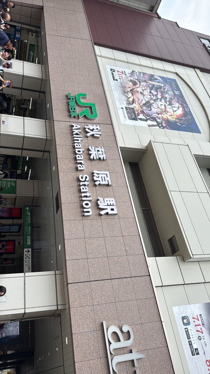 keisuke02066's tweet photo. オタクしてきた https://t.co/1jebUtdZ5d