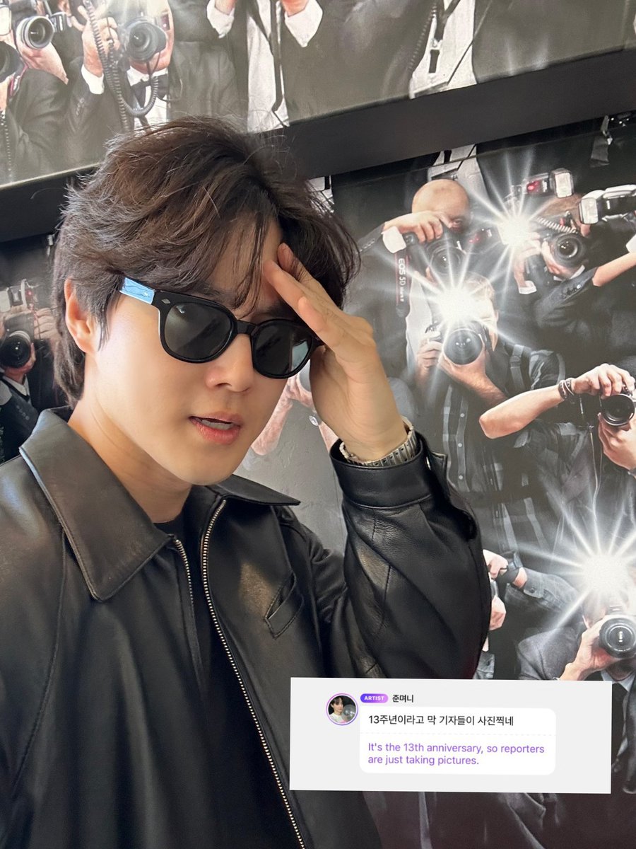 his captions for these photos lmao, i can't with him 😭😭😭