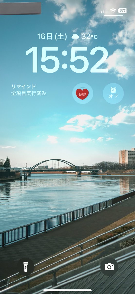 最近の壁紙