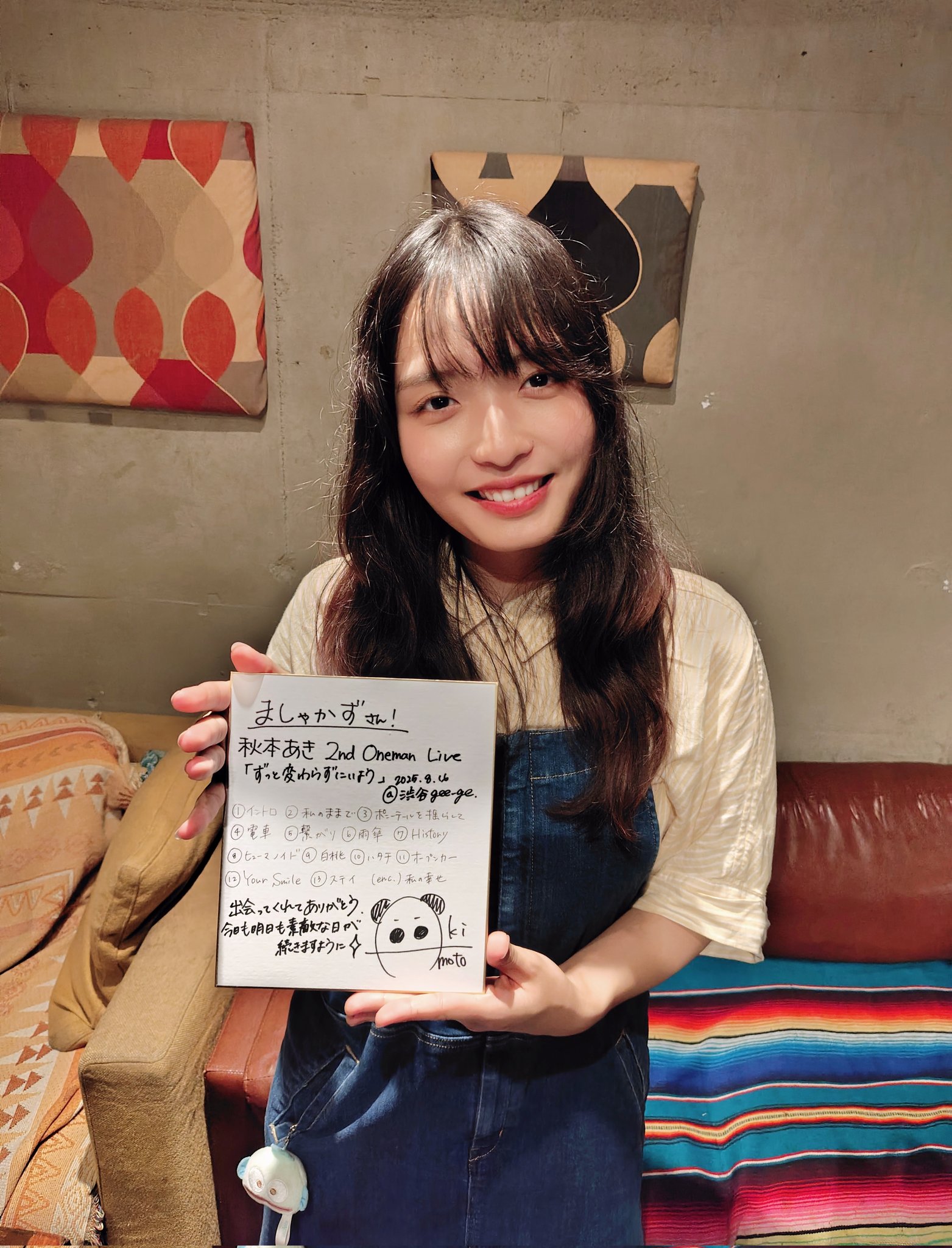 Maki様専用 MAKI様 専用出品