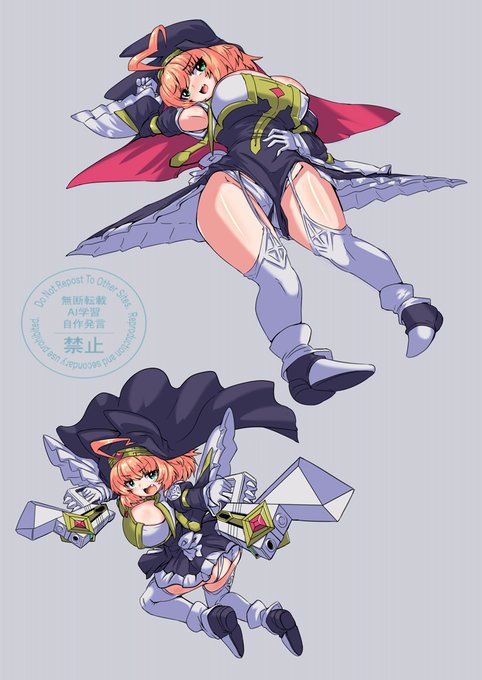 お気に召すまま😍 