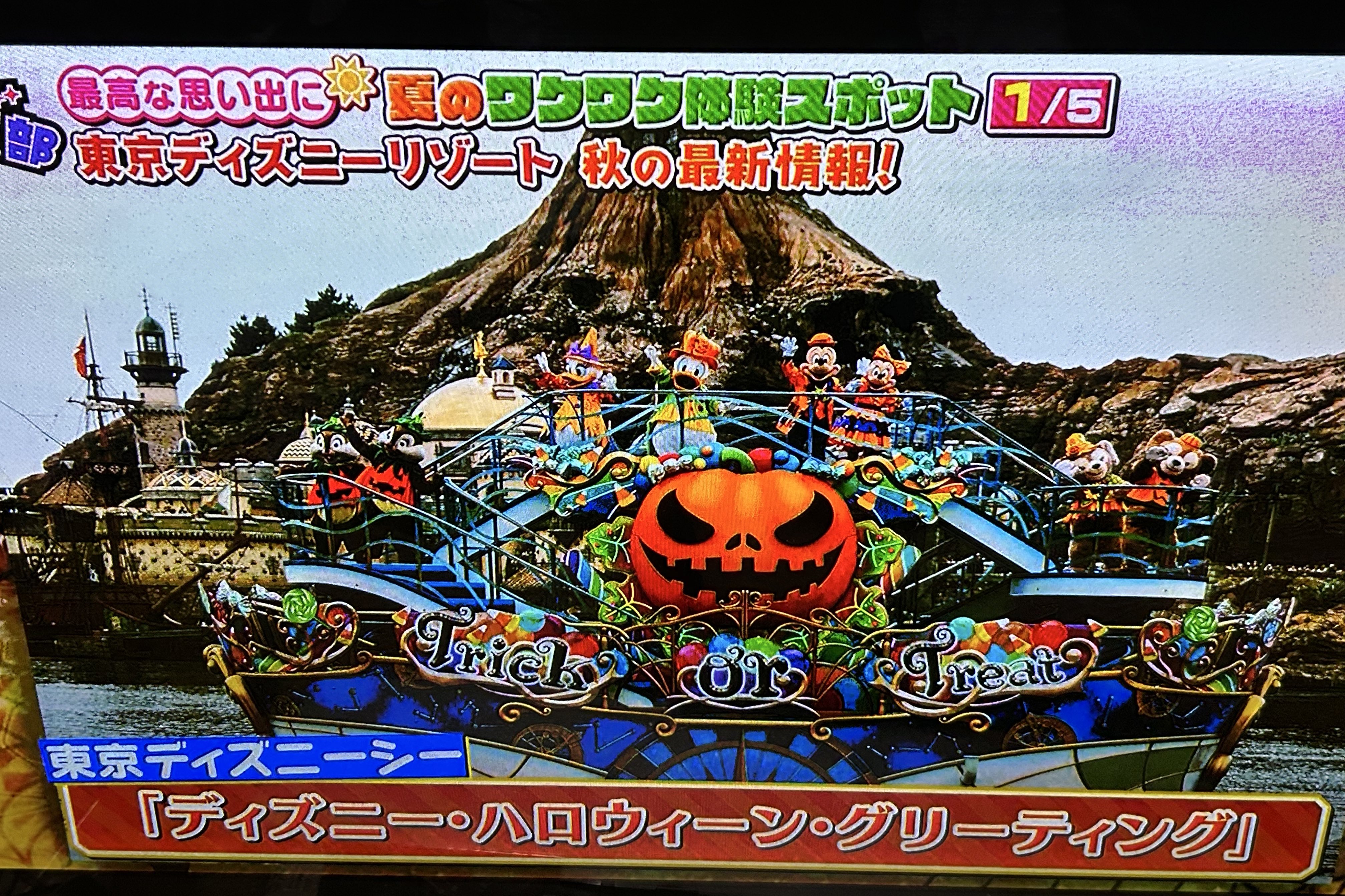 ハロウィン【専用になります】 Happy Halloween🎃 ‪#筋肉はお金で買えない資産‬ #継続は力なり