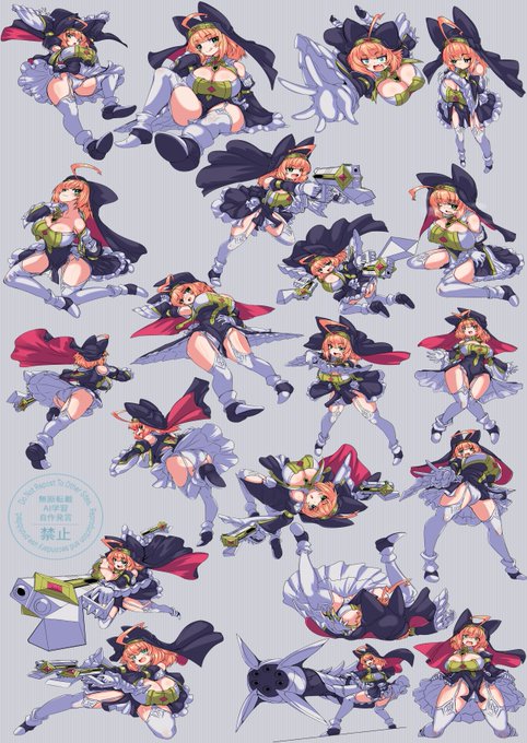 第三シーズン完了! 