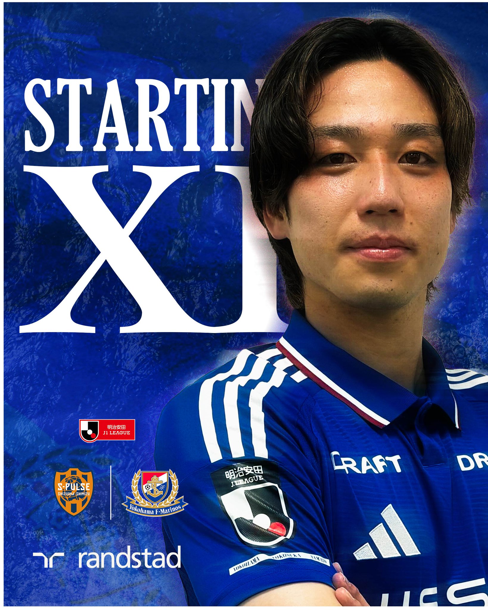 横浜F・マリノス【公式𝕏】 on X: 