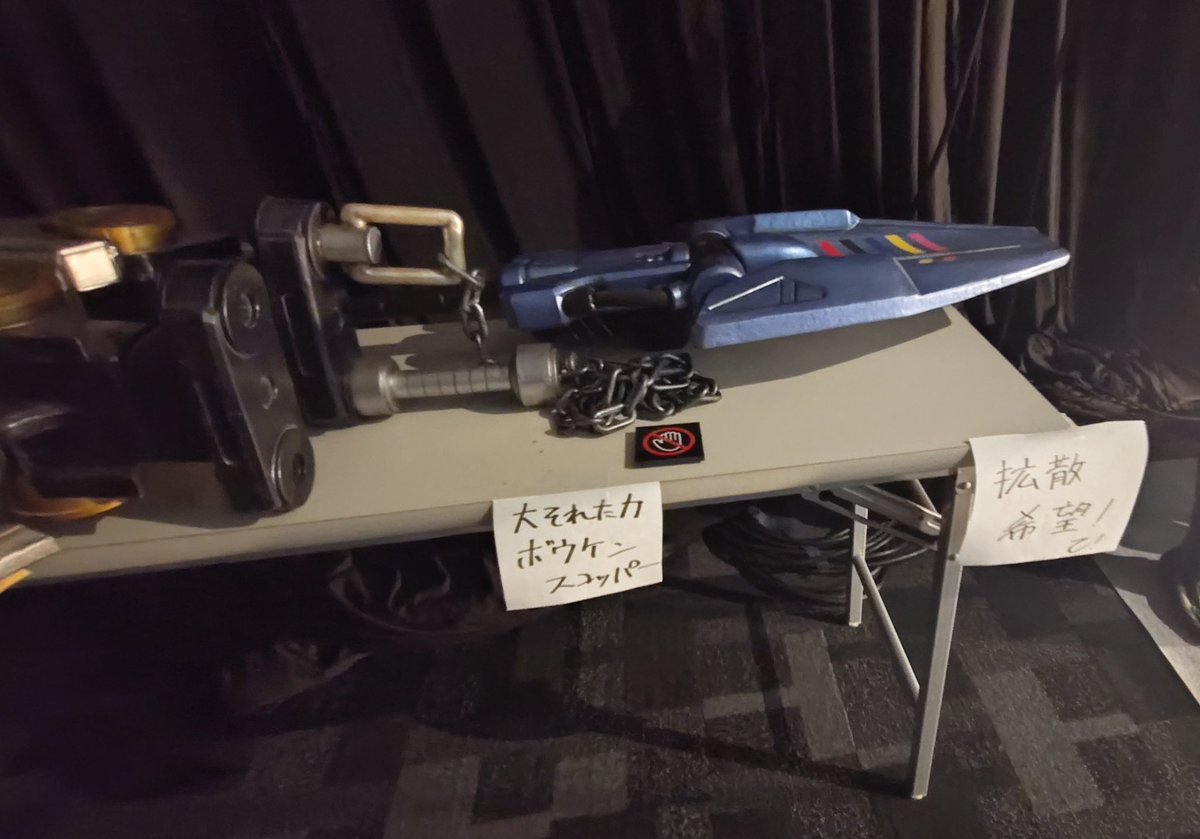 アキバレンジャーの配置が天才的すぎて好きだったし
手書きなのも最高すぎて、今日１テンションおかしくなりました。
#全スーパー戦隊展 #アキバレンジャー