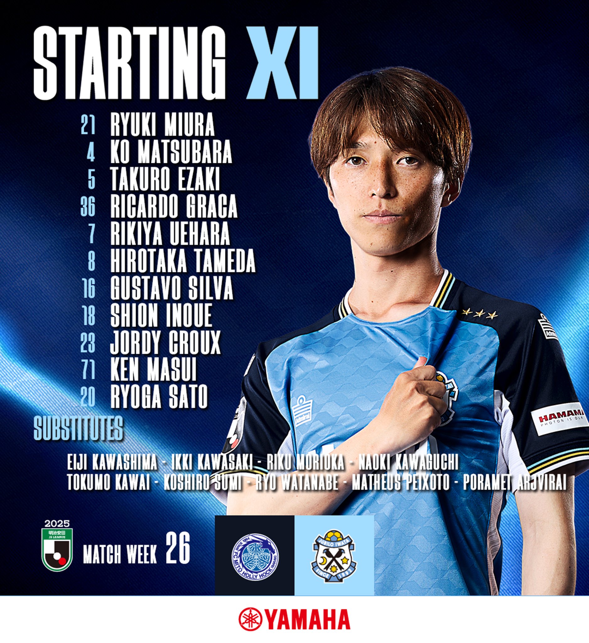 ジュビロ磐田 on X: 