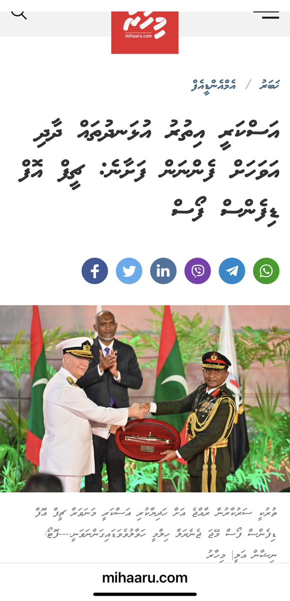Insha Allah.
