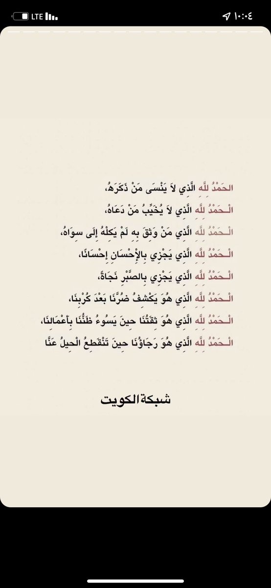 🕊🕊мααℓɪ αℓαиzɪ (@alanzeyi) on Twitter photo 