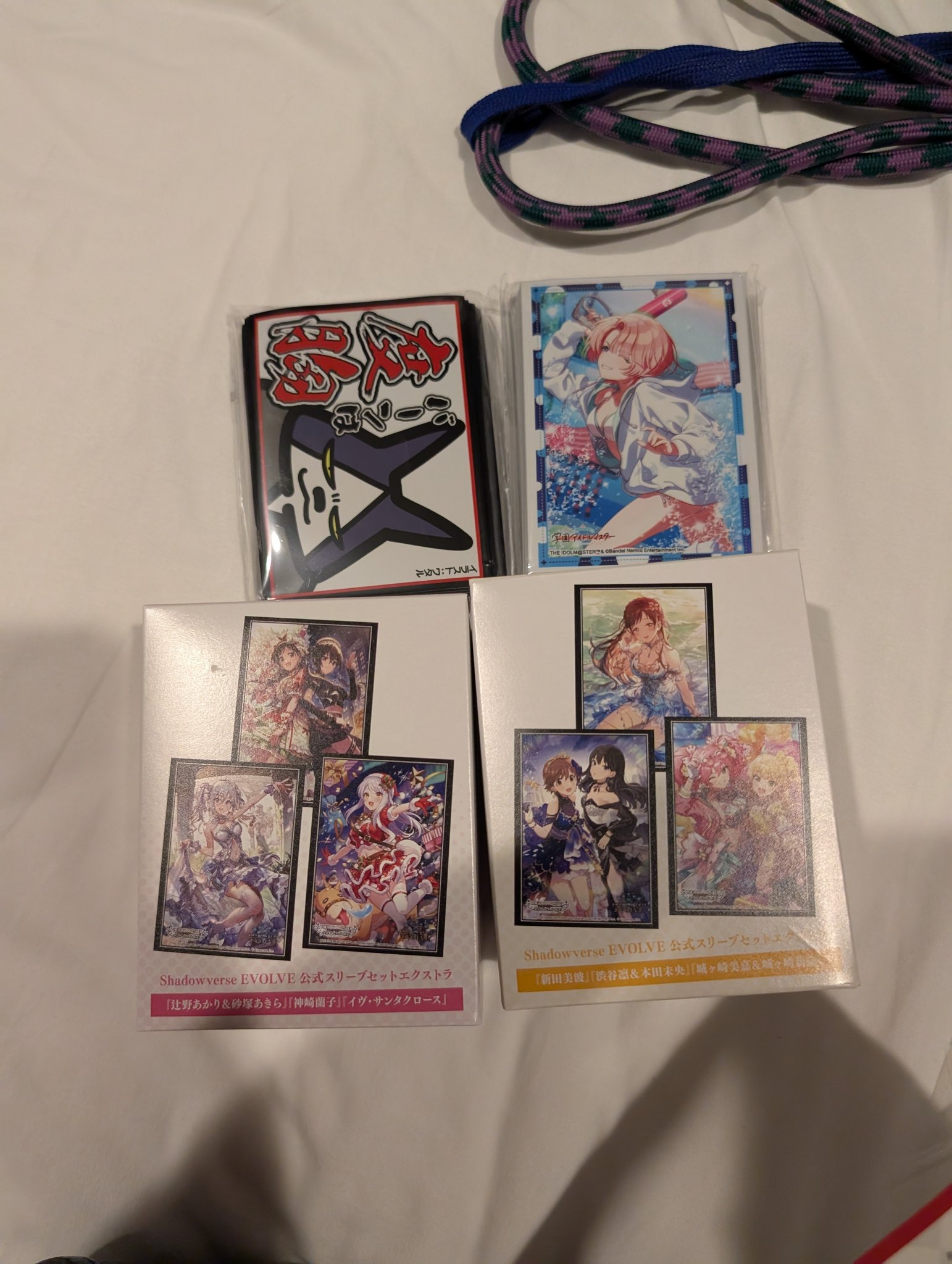 さのすけ on X: 