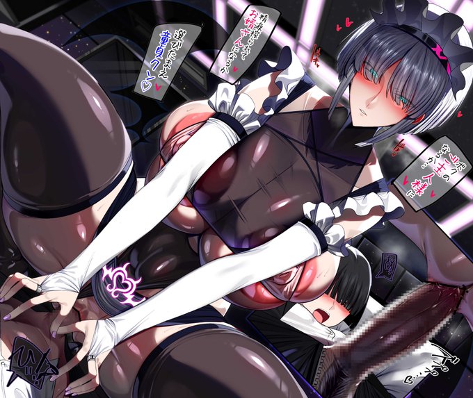 哀れな童貞クンに主従契約を迫るメイド淫魔王子様 