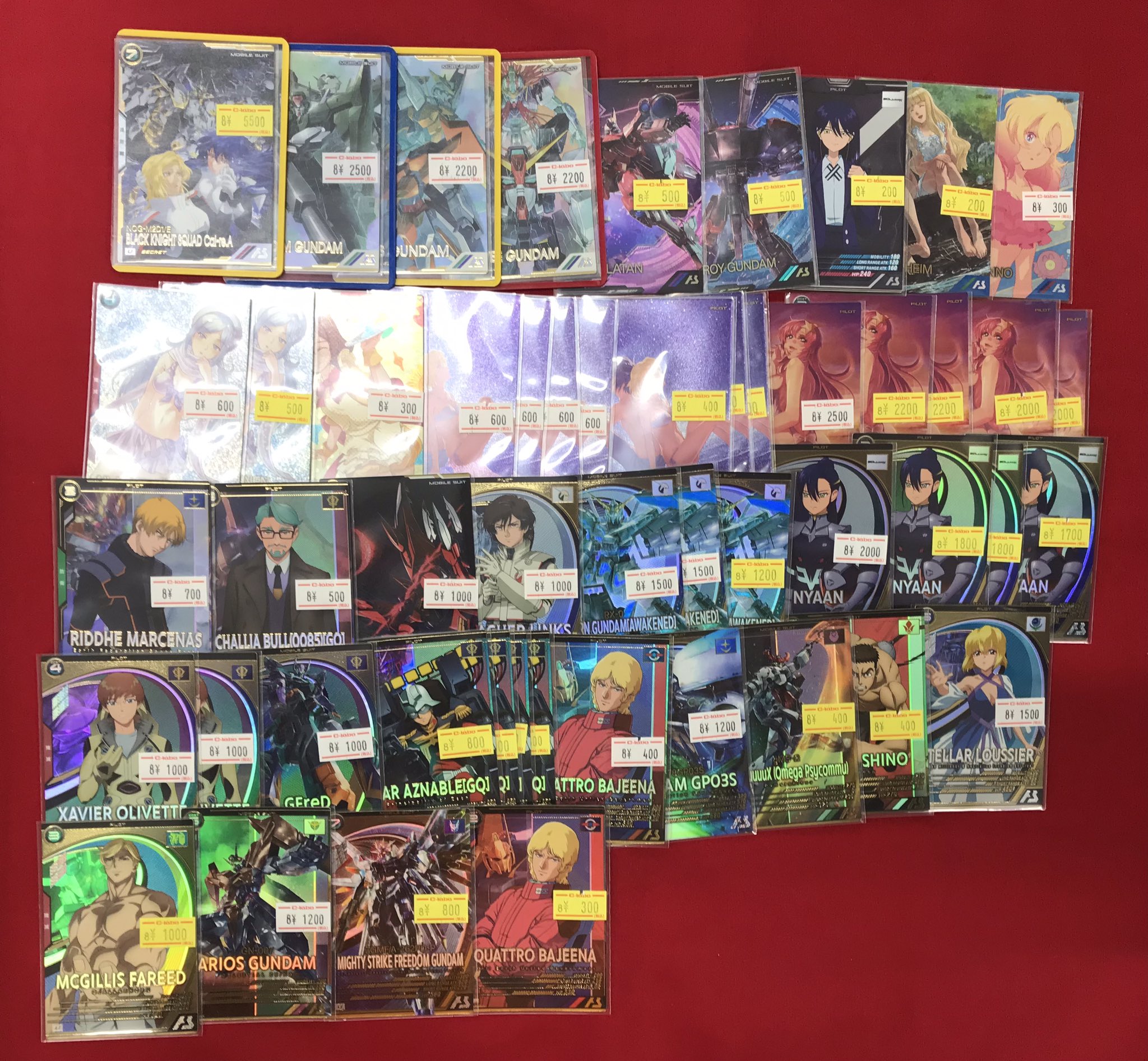 ポポロ まとめ売り ポポロ まとめ売り popolo(ポポロ) outlet (@PopoloOutlet) / X