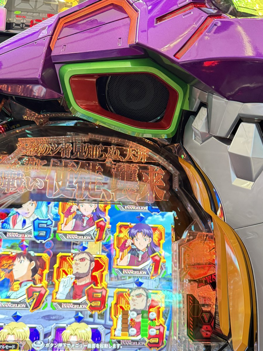 玉ちゃんページ 玉ちゃん🍏 (@tama_chan_nya) / X