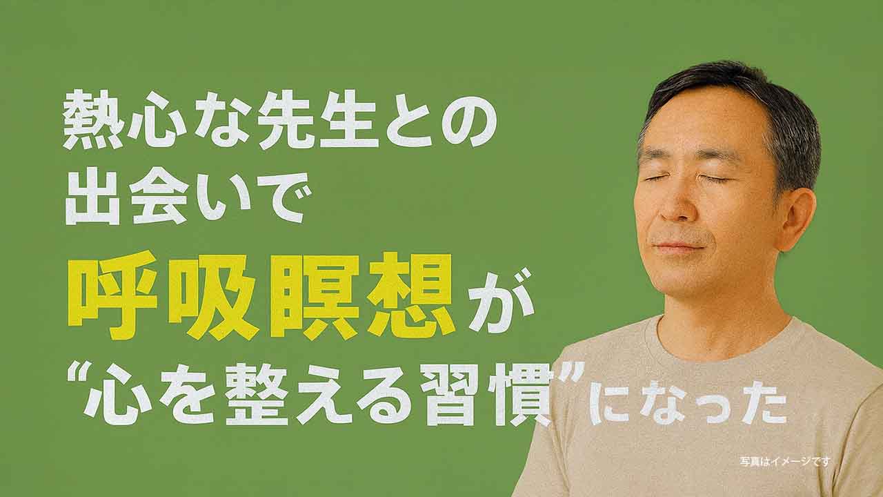 イルチブレインヨガ 【公式】 (@ilchibrainyoga) / X