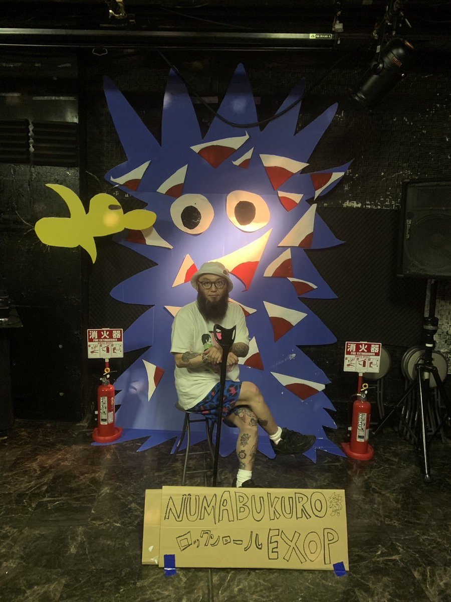 井上鉃平 BAZRA (@debuless) / Posts / X 井上鉃平 BAZRA (@debuless) / Posts / X