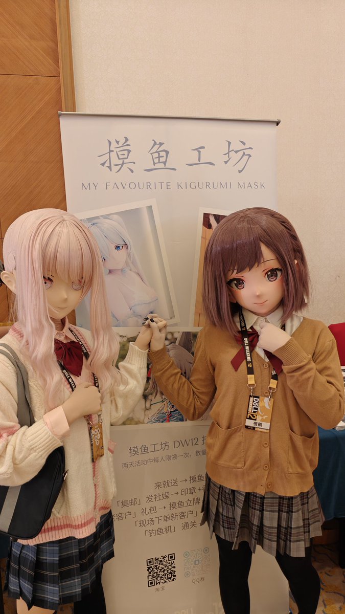 夜鹤北飞 tweet media