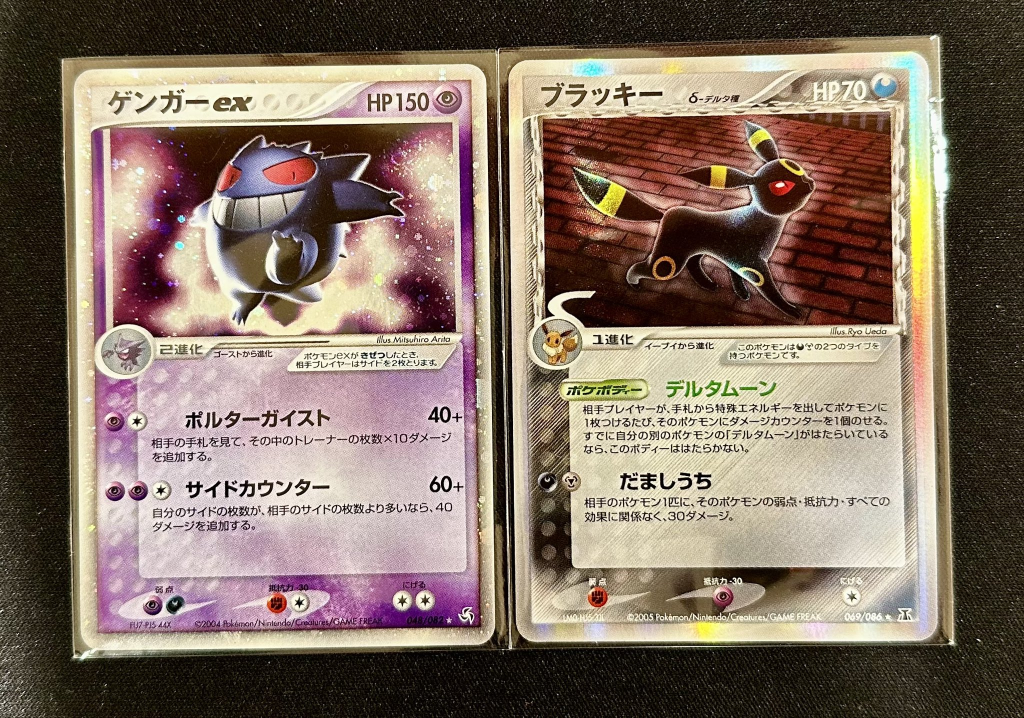 ポケ堂高崎店 on X: 