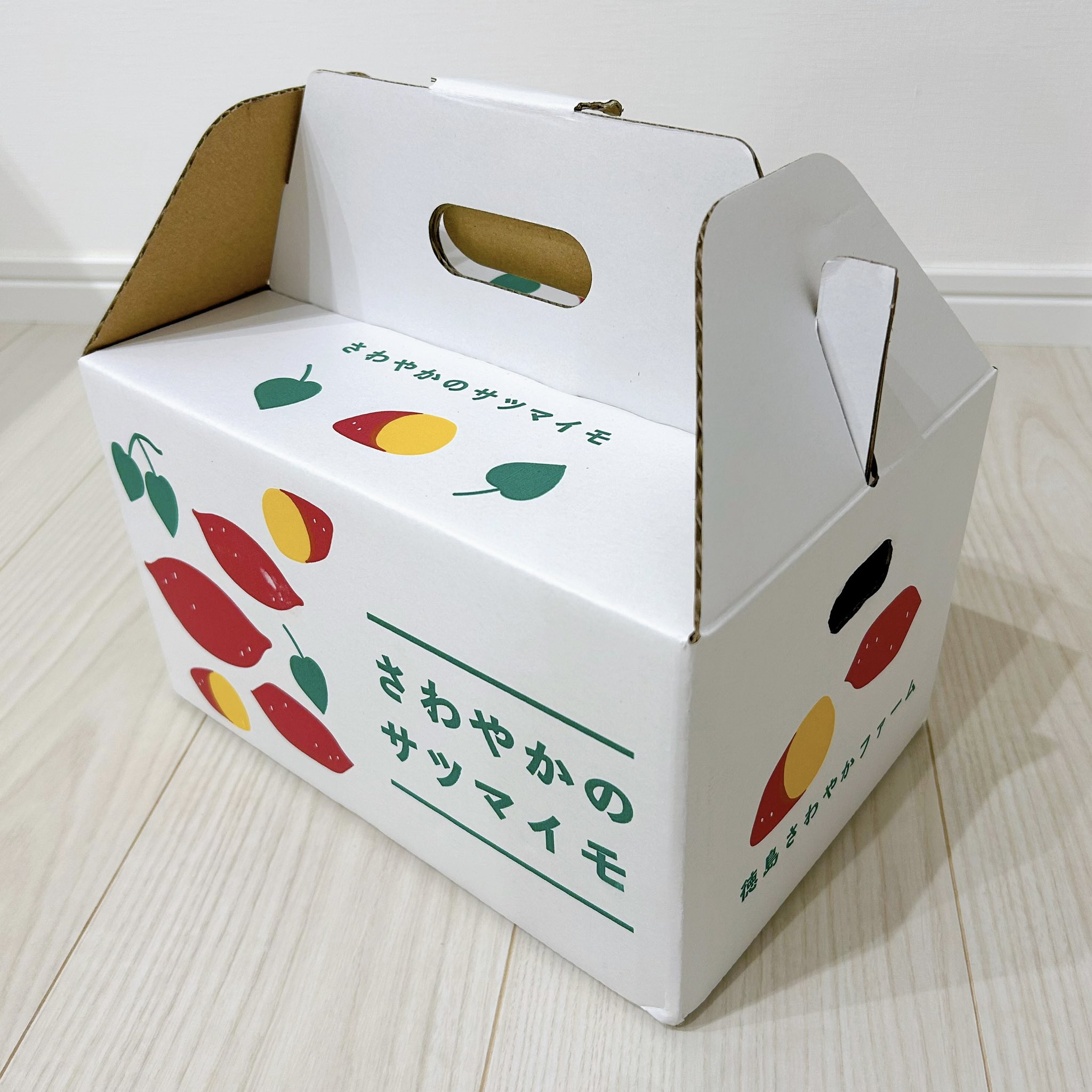 サツマイモ様 株式会社サンエー｜さすけ かんしょ植付器