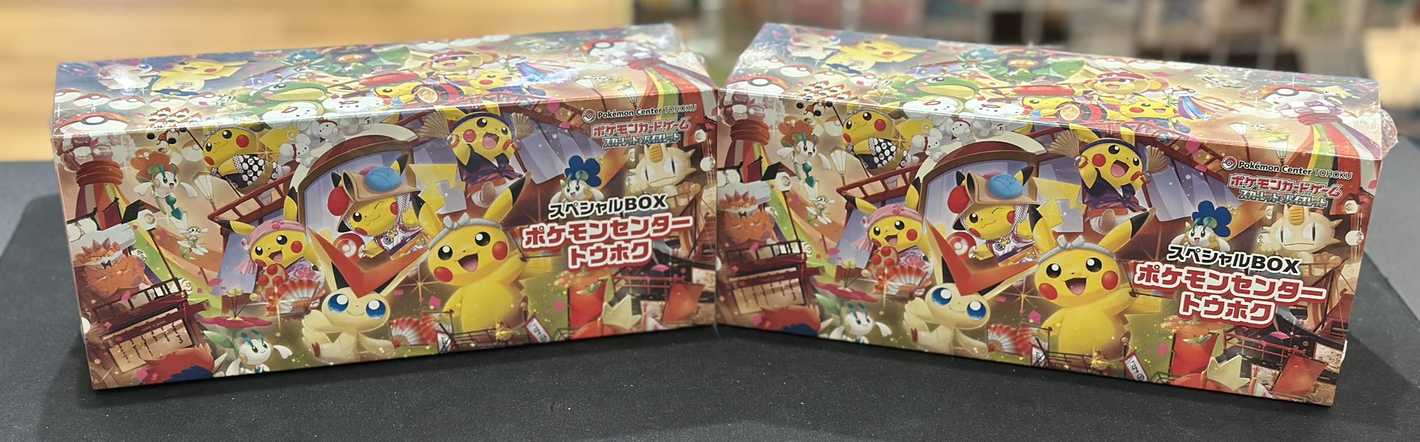 ポケパーク まとめ売り GEKIRIN沼津駅前店【ポケカ専門店】 on X: 