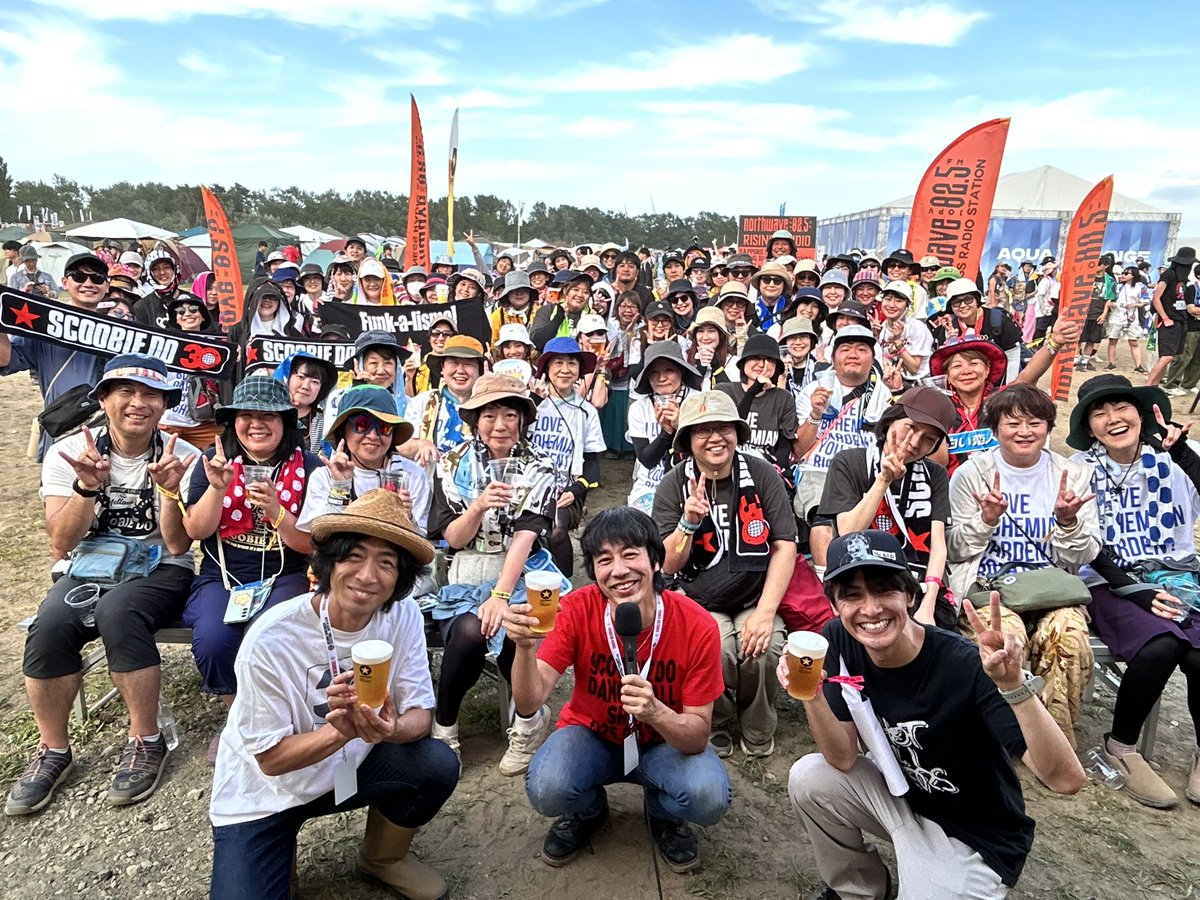 FM NORTH WAVE (@northwave825) on Twitter photo 🌅 #RSR25 公開収録 🌅
🌟#SCOOBIE_DO🌟(8/16)
お集まりいただいたみなさん
ありがとうございました🕺🪩
▼オンエア日程
🗓️8/24(日)20:00~21:00
📻「SAPPORO BEER presents RISING SUN ROCK FESTIVAL STAR☆RADIO」
#黒ラベル #ノースウェーブ
<a href="/SCOOBIE_DO/">SCOOBIE DO</a> 🌅 #RSR25 公開収録 🌅
🌟#SCOOBIE_DO🌟(8/16)
お集まりいただいたみなさん
ありがとうございました🕺🪩
▼オンエア日程
🗓️8/24(日)20:00~21:00
📻「SAPPORO BEER presents RISING SUN ROCK FESTIVAL STAR☆RADIO」
#黒ラベル #ノースウェーブ
<a href="/SCOOBIE_DO/">SCOOBIE DO</a>