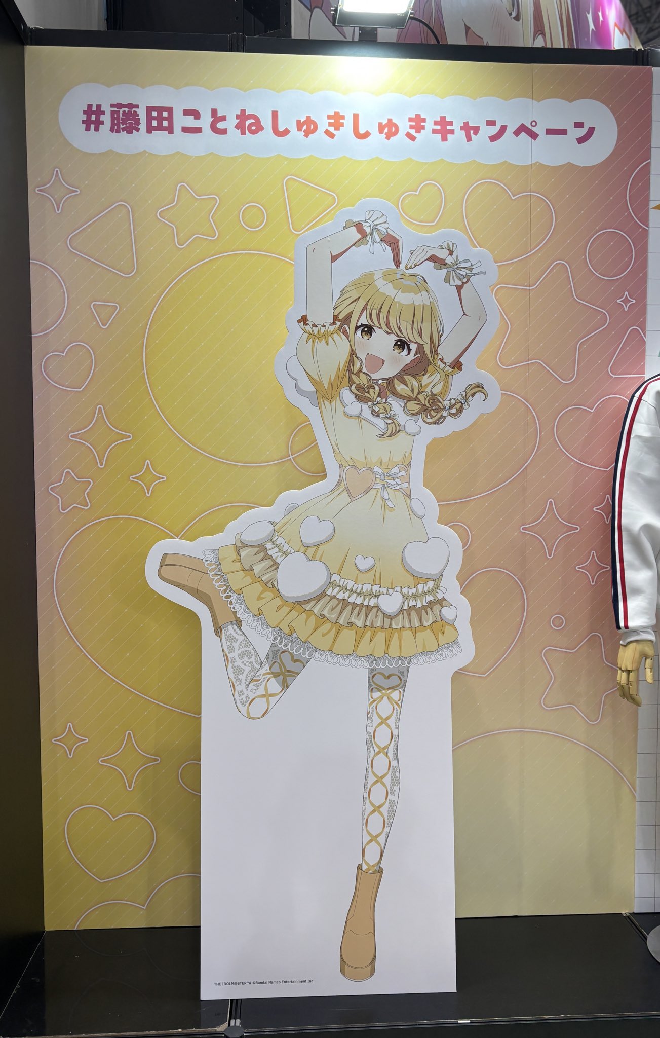 キャッツ様おまとめ専用 ⍨⃝ *様 リクエスト 3点 まとめ商品 - メルカリ