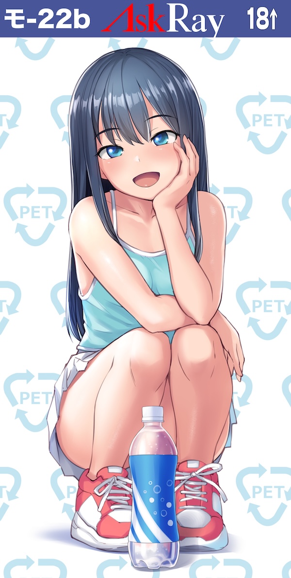 こんな感じの。
ばすてとちゃんはふたなりです(゜ー゜)