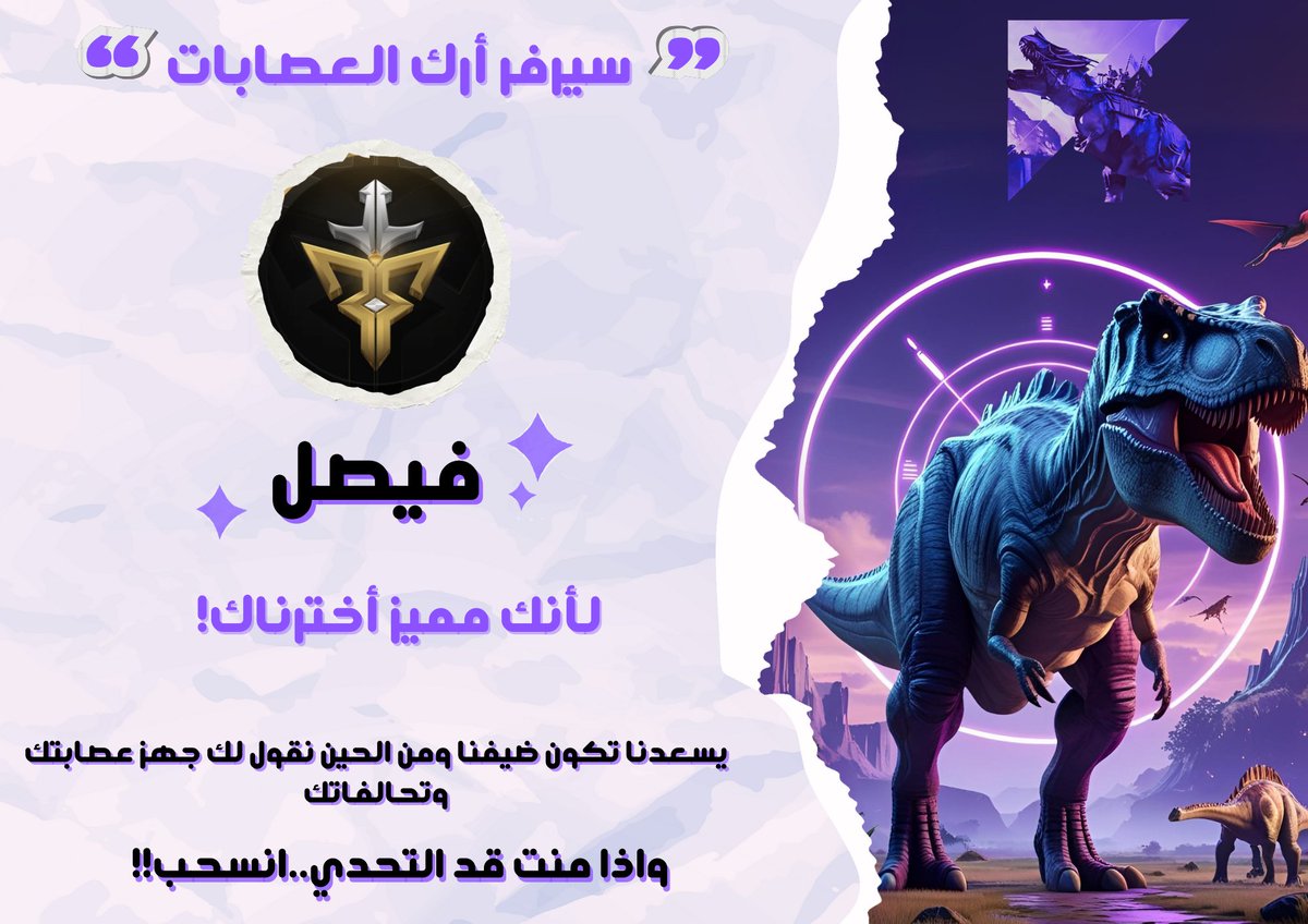 الحمدلله جتني دعوة وحسسوني بالاهتمام, جايكم