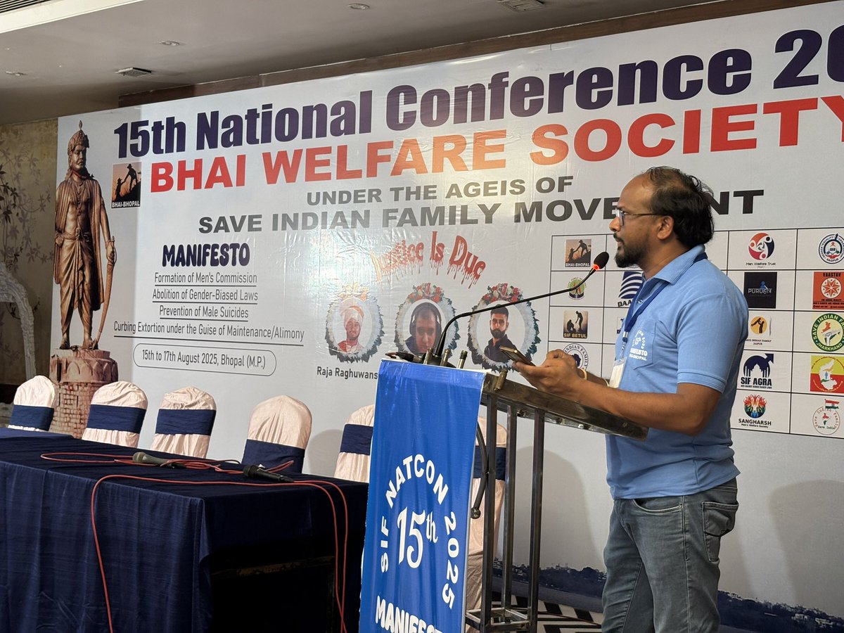 SIF Chandigarh tweet media