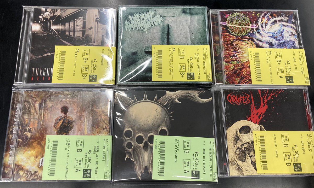 ✨中古品新着情報✨ CARNIFEX、RINGS OF SATURN、.. | ディスク