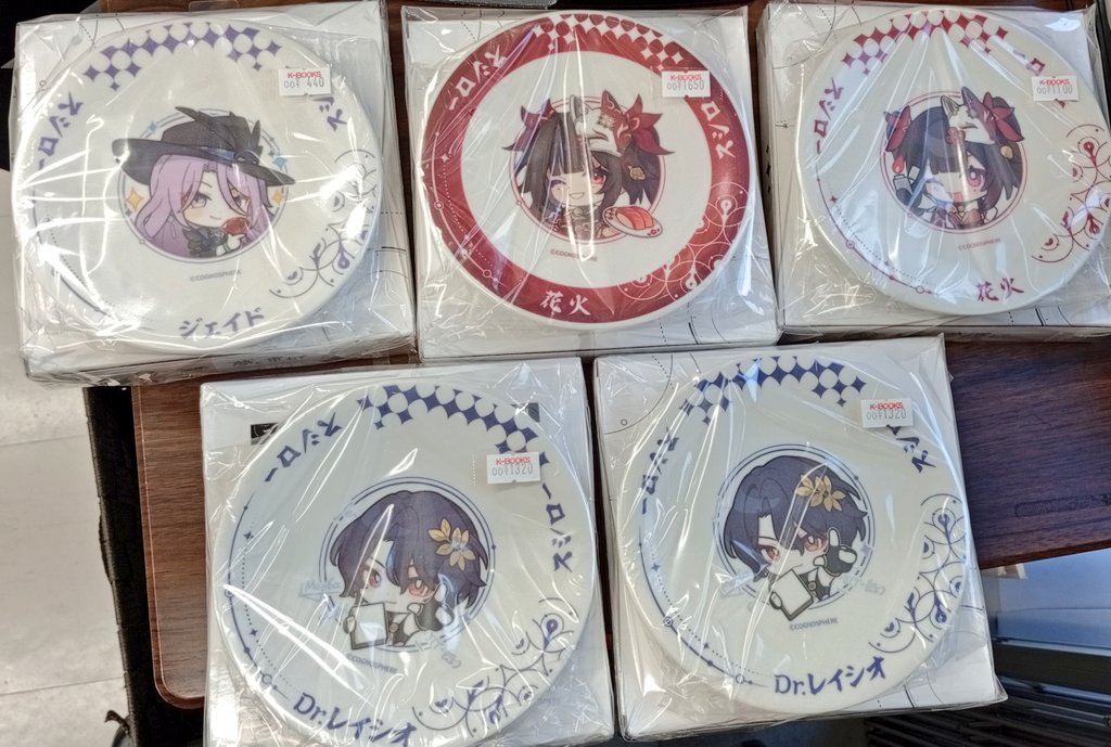 スターレイル　スシ皿 スシロー〉崩壊スターレイル コラボ限定 すし皿x5枚 前半