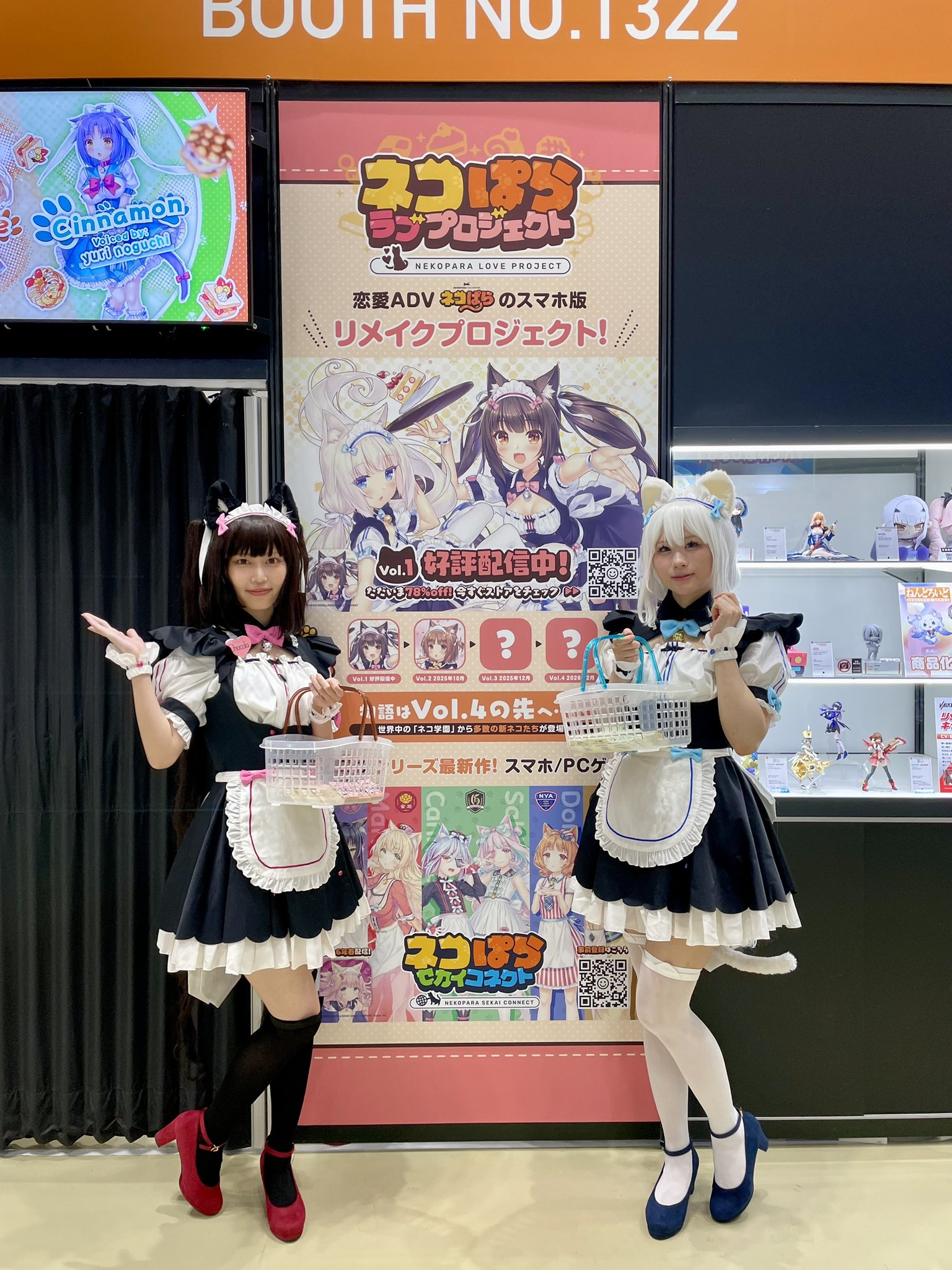 NEKOERO🐾NEKOPARA! (@NEKOEROTICA) / X