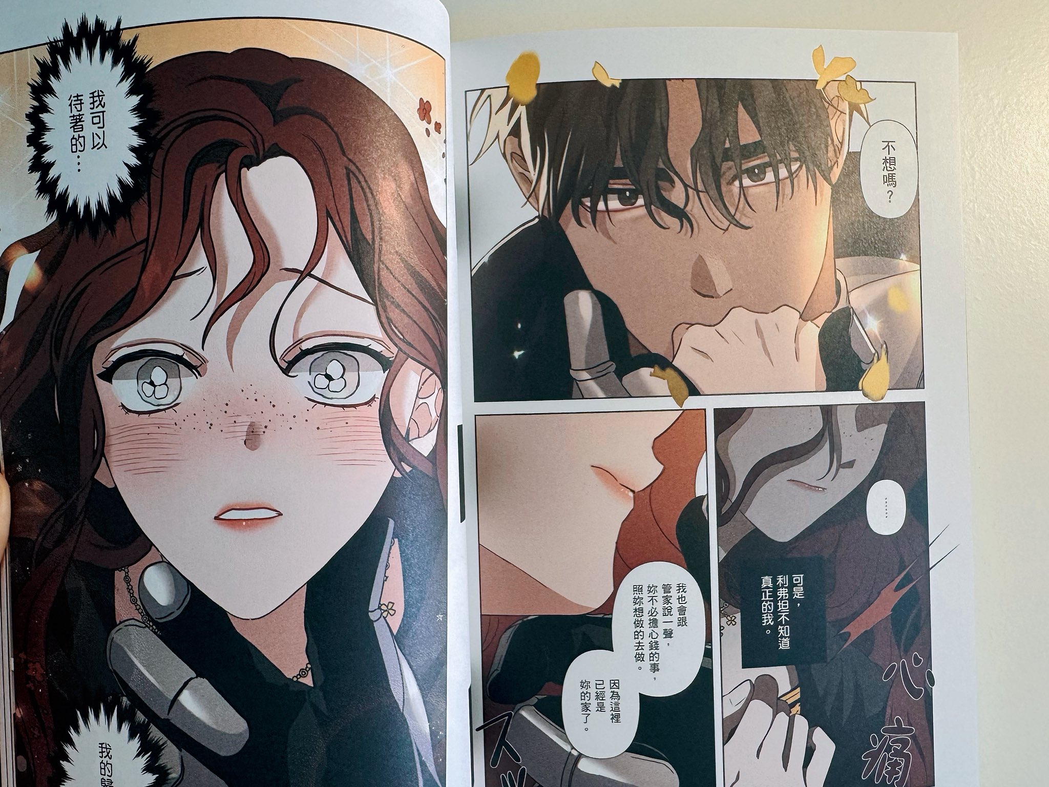 オークの樹の下　Castle Calypse Collection オークの樹の下 Castle Calypse Collection オークの樹の下