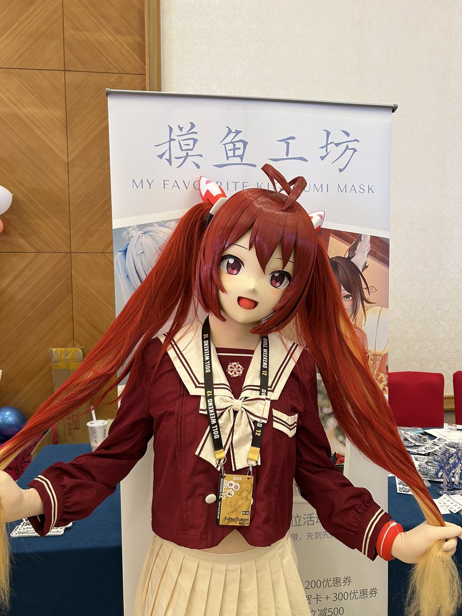 Furry Fluege l tweet media