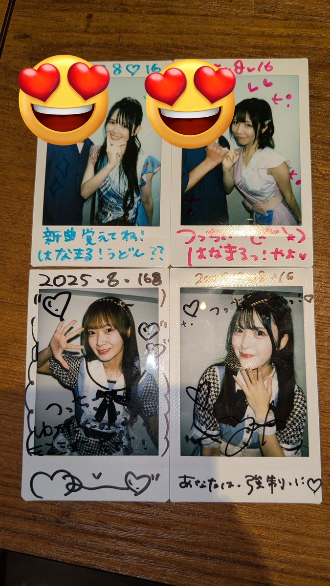 たまたま仕事が早く終わったので
RINGへ
3日ぶりのプリファンさん
