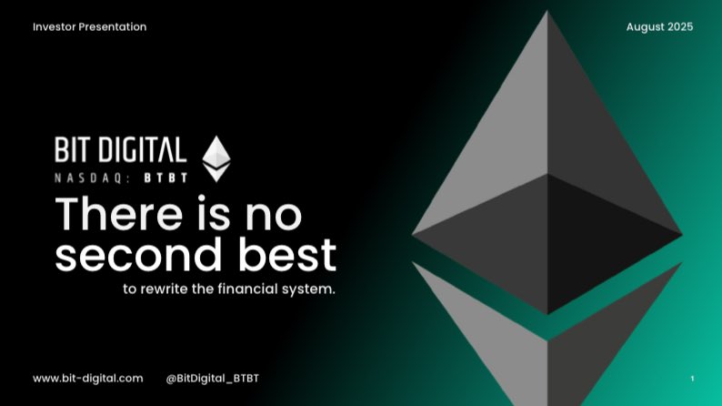 Entro a analizar la última presentación a inversores de la tesorera de ETH Bit Digital $BTBT, y mirad la primera slide con la que me encuentro😂

¿Debería seguir leyendo?