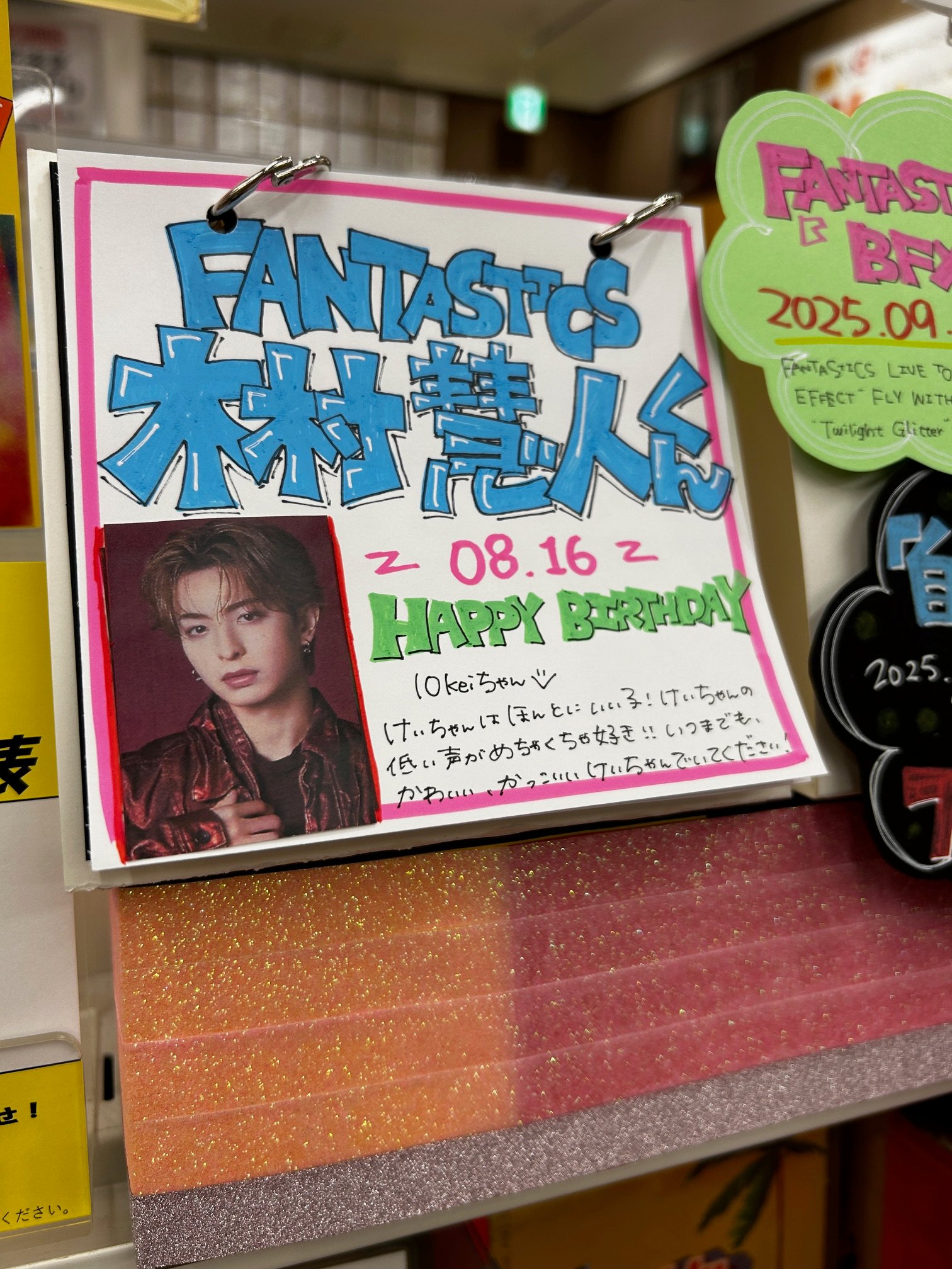 タワーレコード盛岡店 on X: 