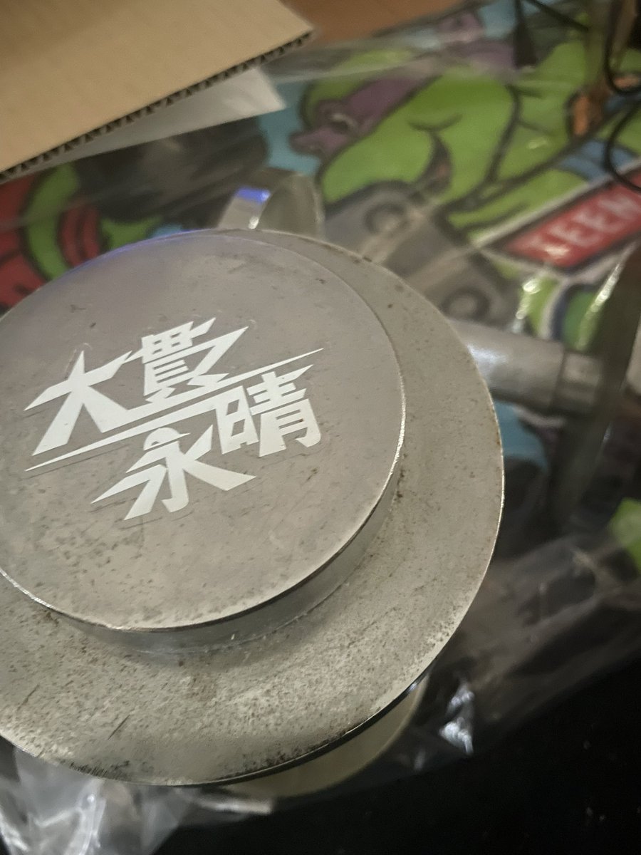 どこに貼ろうかと悩んでた
大貫永晴ステッカーですが
やはりダンベルに貼ります
夏の筋トレぶっちぎります
<a href="/harutaro0331/">大貫永晴</a>