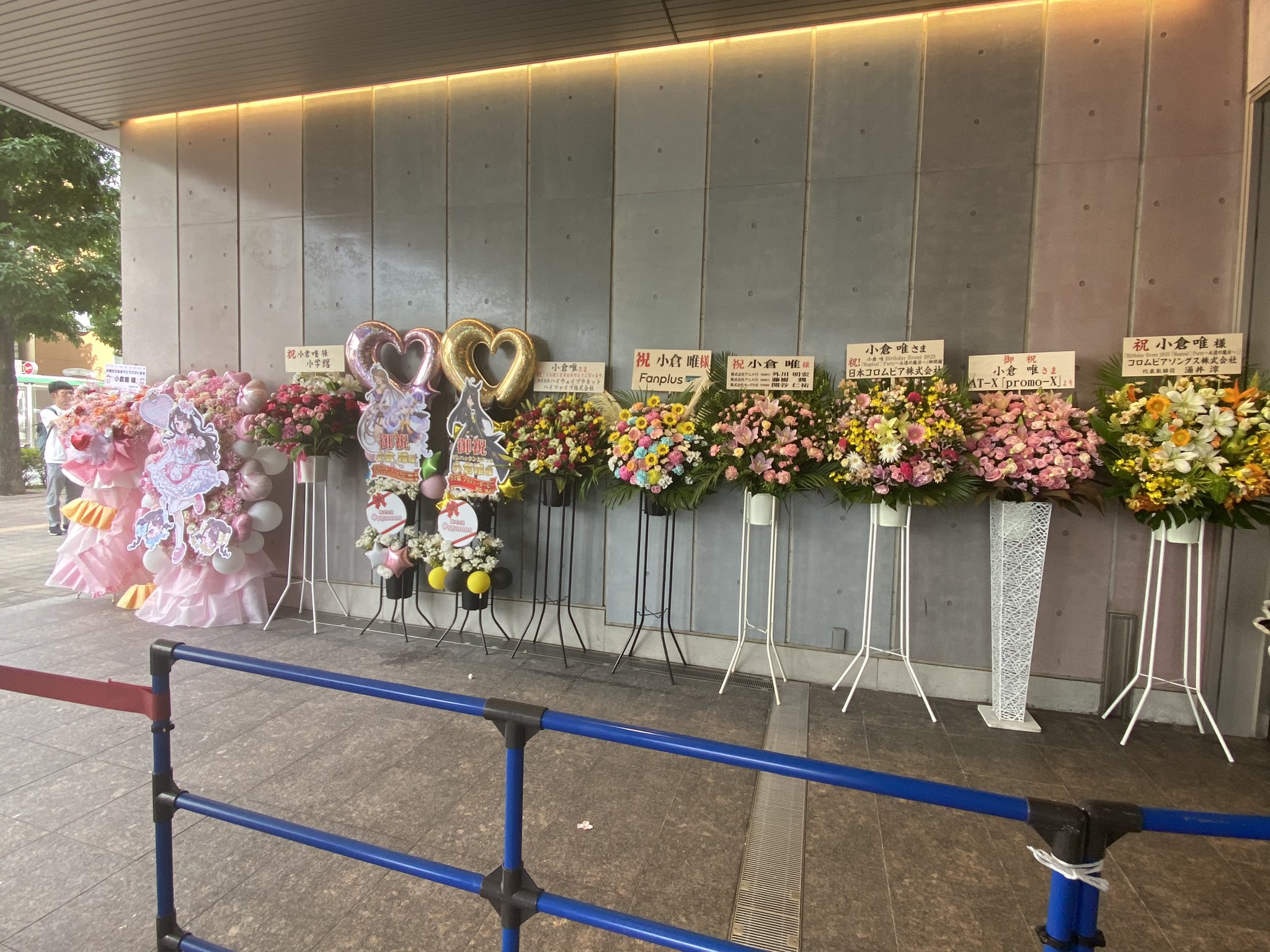 美品 憑依生活の始まり「寿 日和」(小倉唯金箔押しサイン入り) chaos 美品 憑依生活の始まり「寿 日和」(小倉唯金箔押しサイン入り) chaos