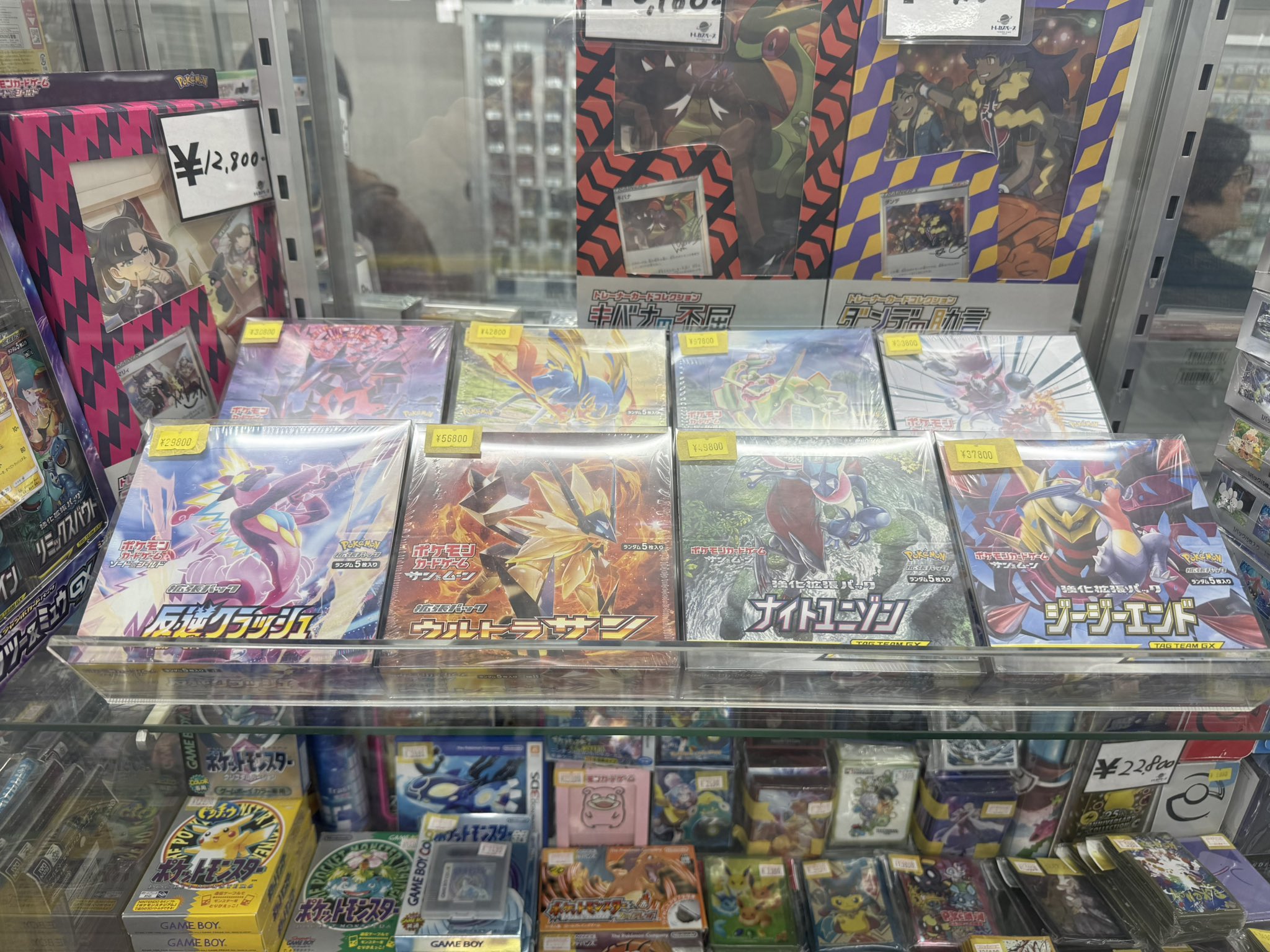 ポケモンカード　20p 正規店購入　レシート付き 楽天市場】ポケモンカードゲーム 超電ブレイカー BOX