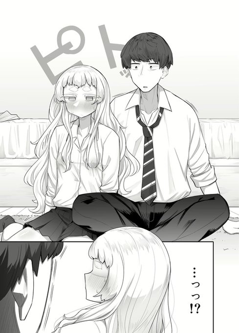 7/12 | らら さんのマンガ | ツイコミ(仮)