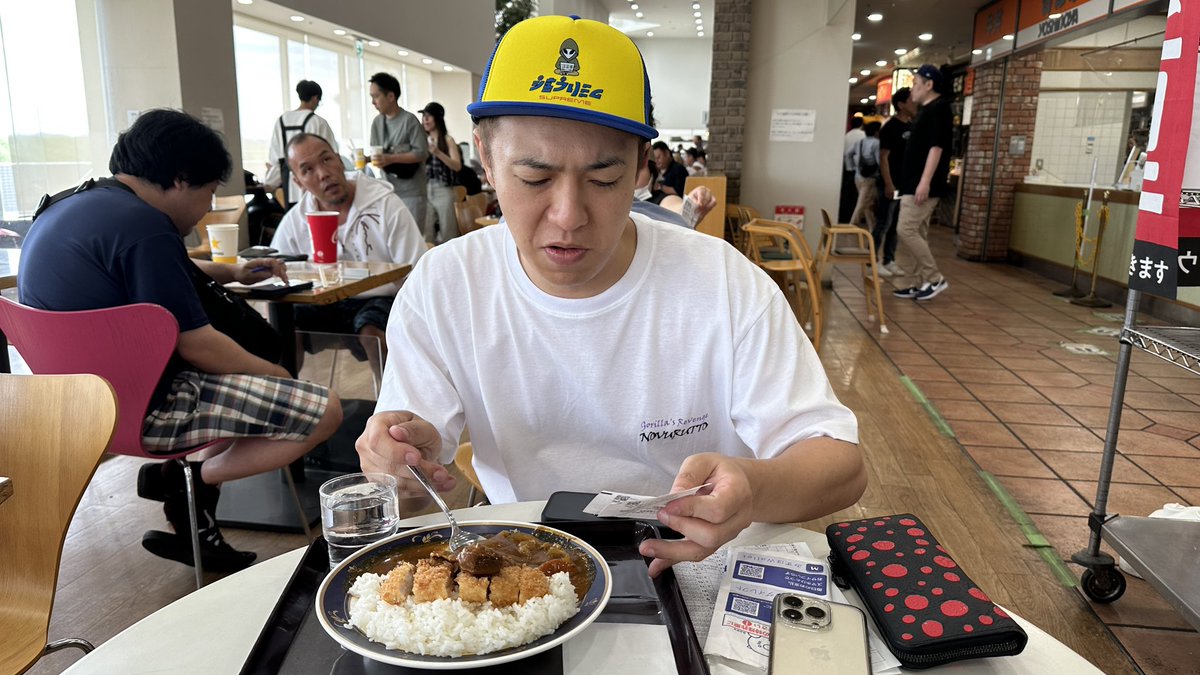 最後はこれで負けました👋