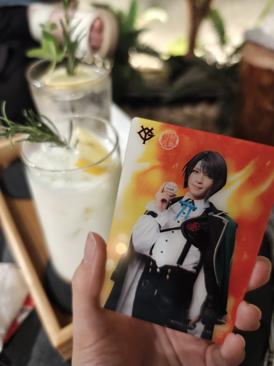 잔당전끝낫어?
저는친구들과놀고잇습니다