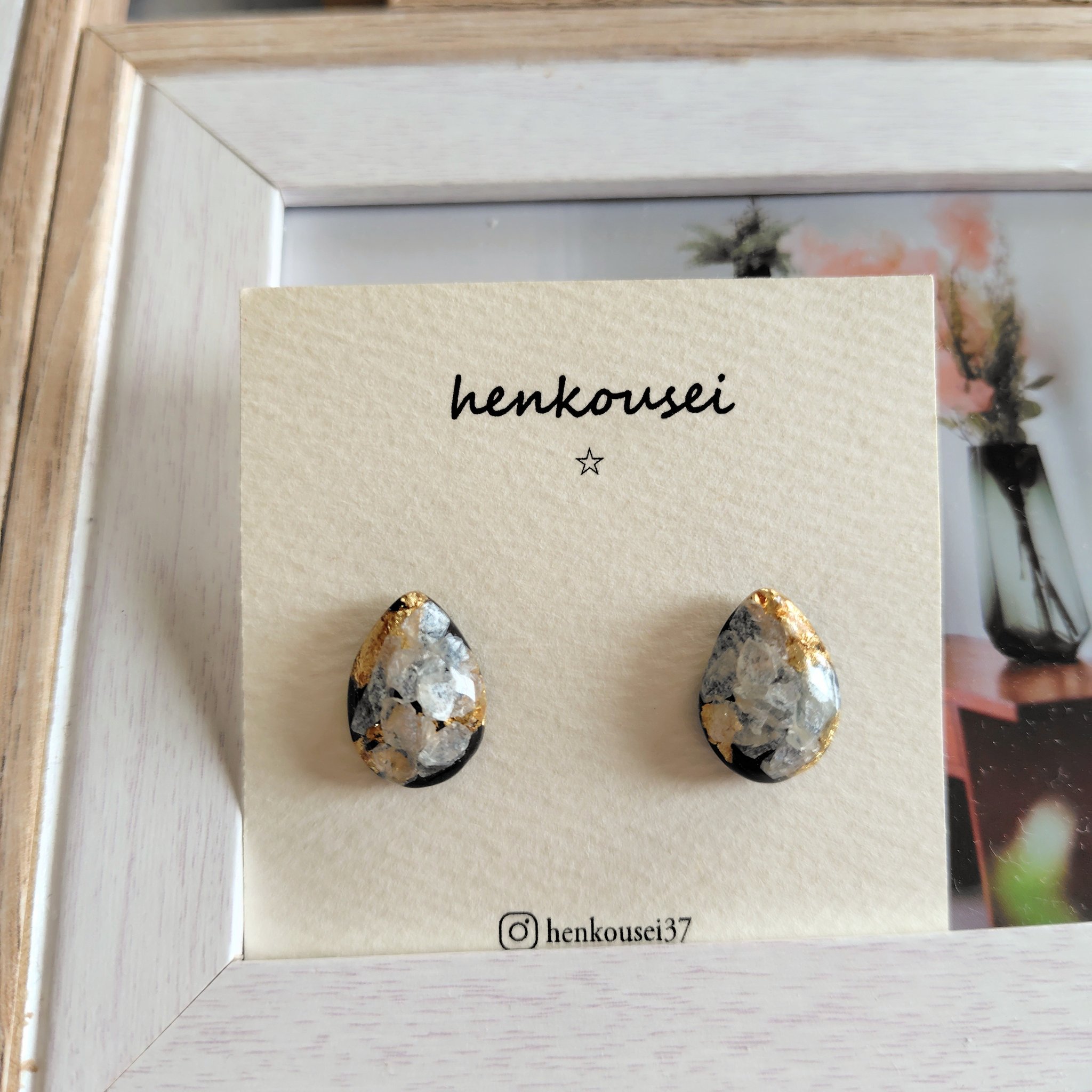 柚子さん専用☆天然石置物 ゆず石鹸（泡立てネット付） – 石鹸家 – オリジナル手作り無添加